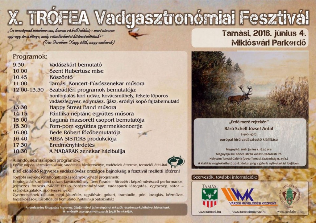 xtrofea_plakat016